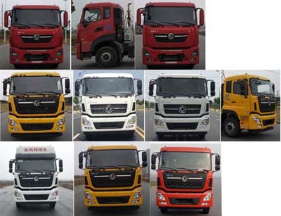 遠達牌SCZ5250ZXX6車廂可卸式垃圾車公告圖片