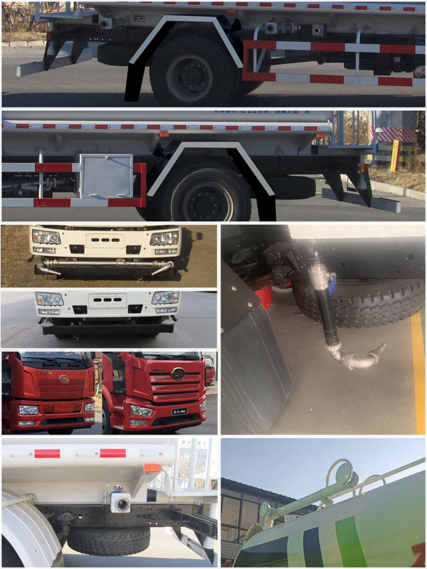 陸平機(jī)器牌LPC5180GPSC6綠化噴灑車公告圖片