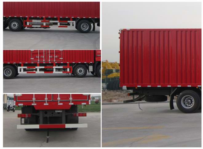 豪瀚牌ZZ5255XXYN56C3F1L廂式運(yùn)輸車公告圖片