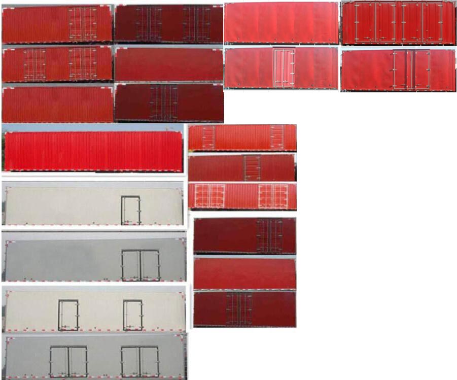 解放牌CA5180XXYP28K1L4E6廂式運輸車公告圖片