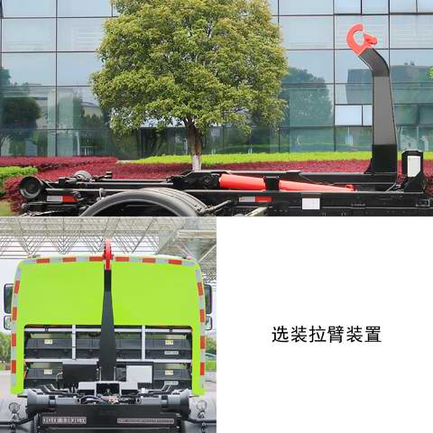 中联牌ZBH5120ZXXCABEV纯电动车厢可卸式垃圾车公告图片