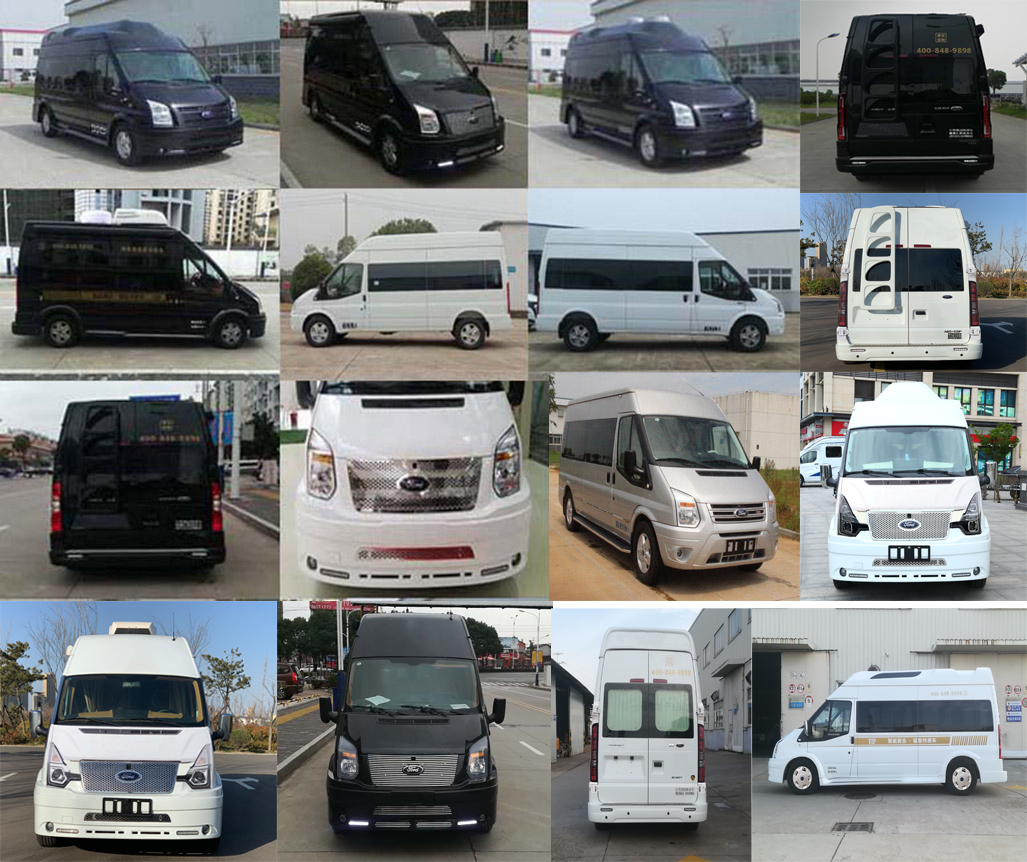 尊豪匯牌JRV5041XSWMKB6商務(wù)車公告圖片