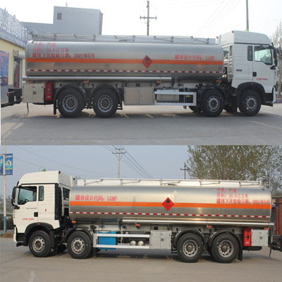 岱陽(yáng)牌TAG5325GYY鋁合金運(yùn)油車公告圖片