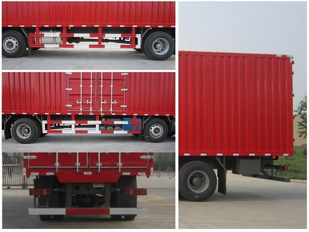 豪瀚牌ZZ5255XXYV56C6F1B廂式運輸車公告圖片