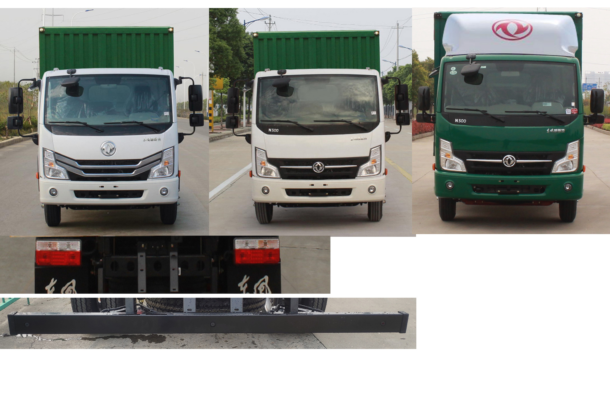 东风牌EQ5065XYZ5CDFAC邮政车公告图片