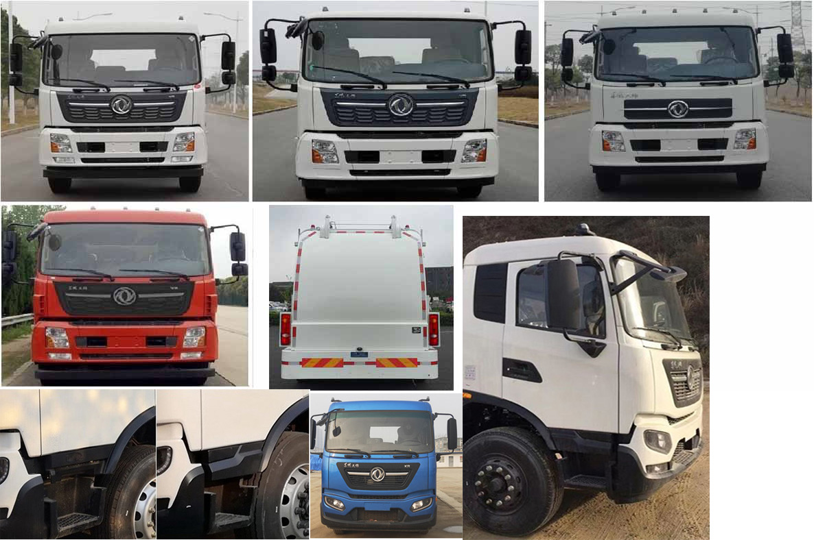 山花牌JHA5183TCADFA6餐廚垃圾車公告圖片