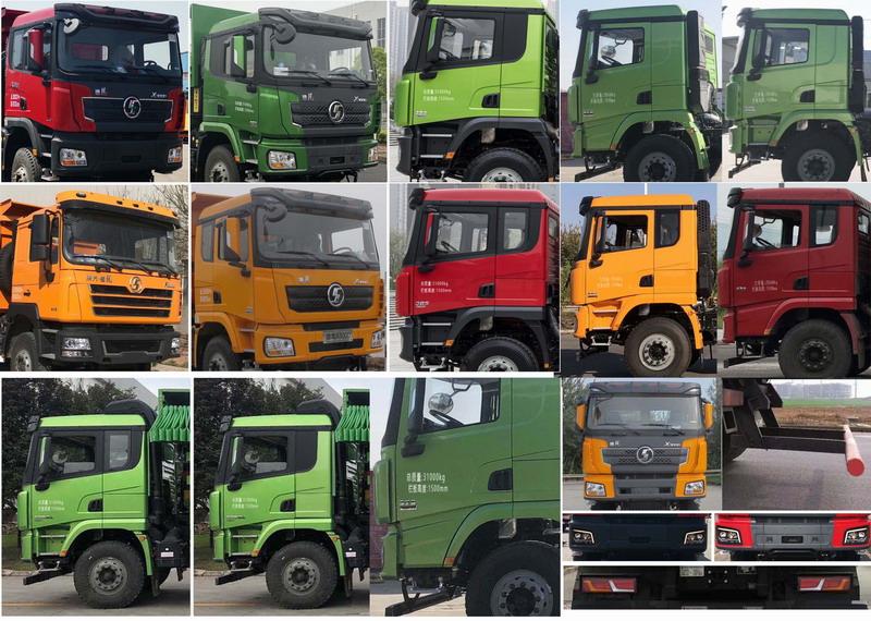 馳田牌EXQ5310ZLJSX2L自卸式垃圾車公告圖片