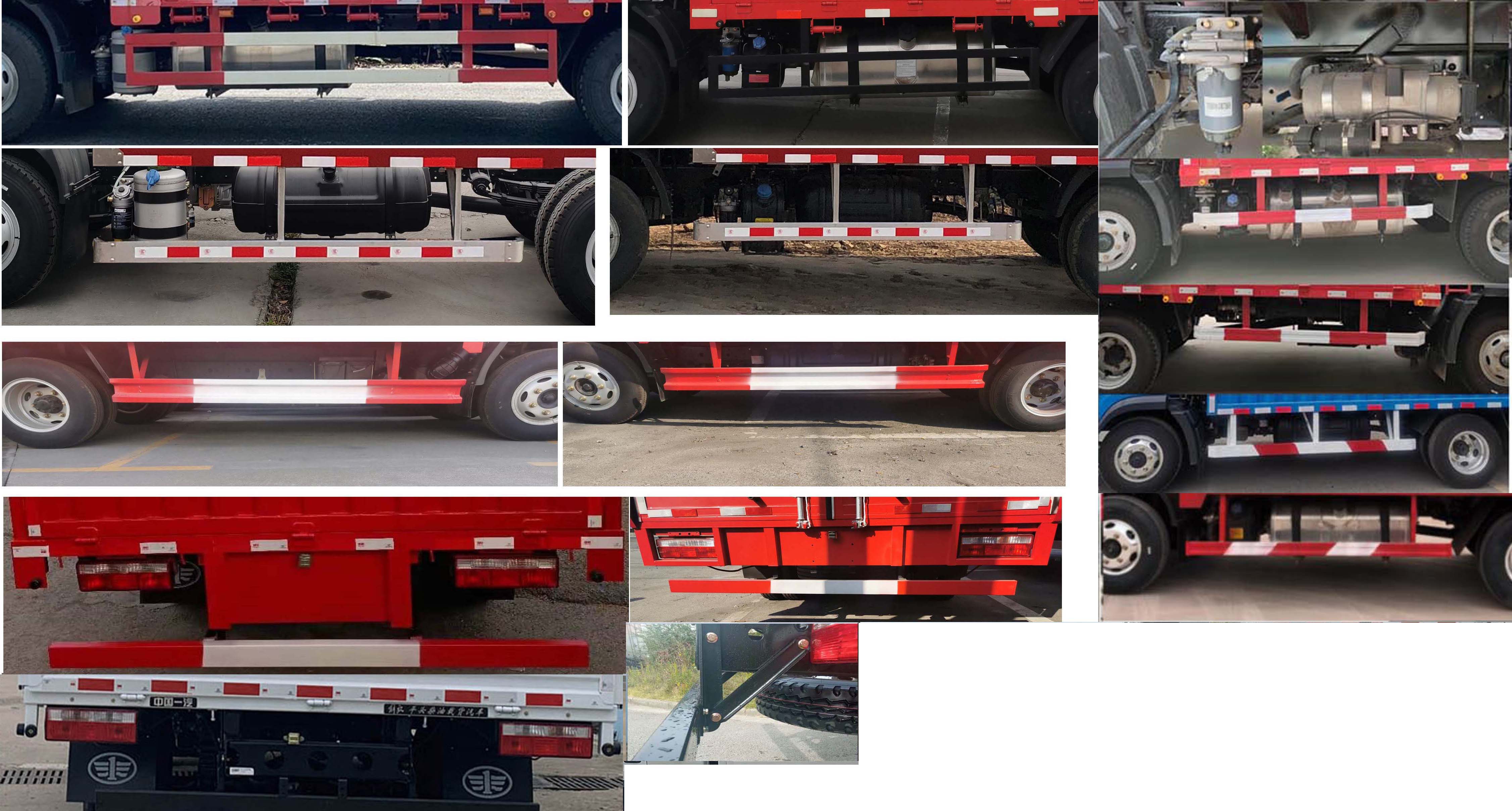 解放牌CA5041CCYP40K61L2E6A84倉柵式運(yùn)輸車公告圖片