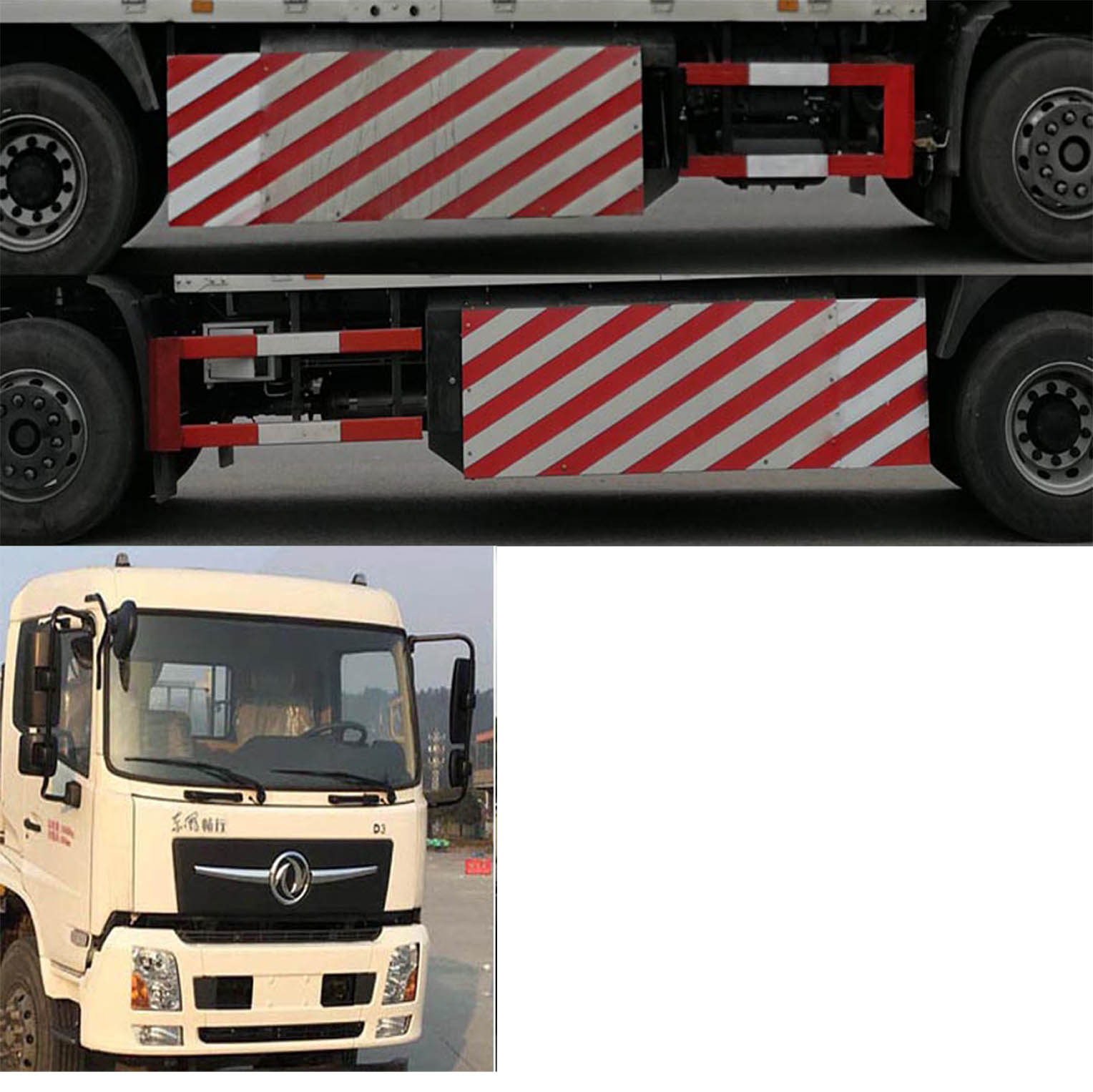 東風(fēng)牌DFV5182XXYGP6N廂式運(yùn)輸車公告圖片