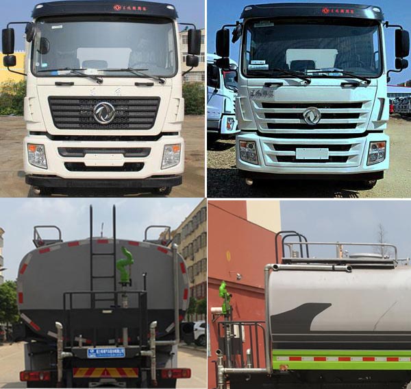 程力威牌CLW5250GPSE6綠化噴灑車(chē)公告圖片