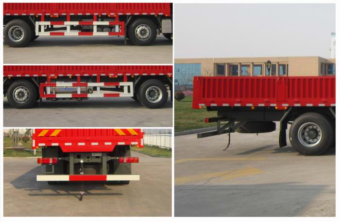 豪瀚牌ZZ1255N56C3F1L载货汽车公告图片