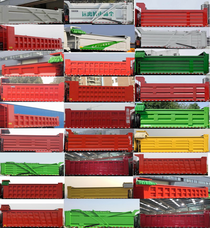 馳田牌EXQ5310ZLJSX3L自卸式垃圾車公告圖片