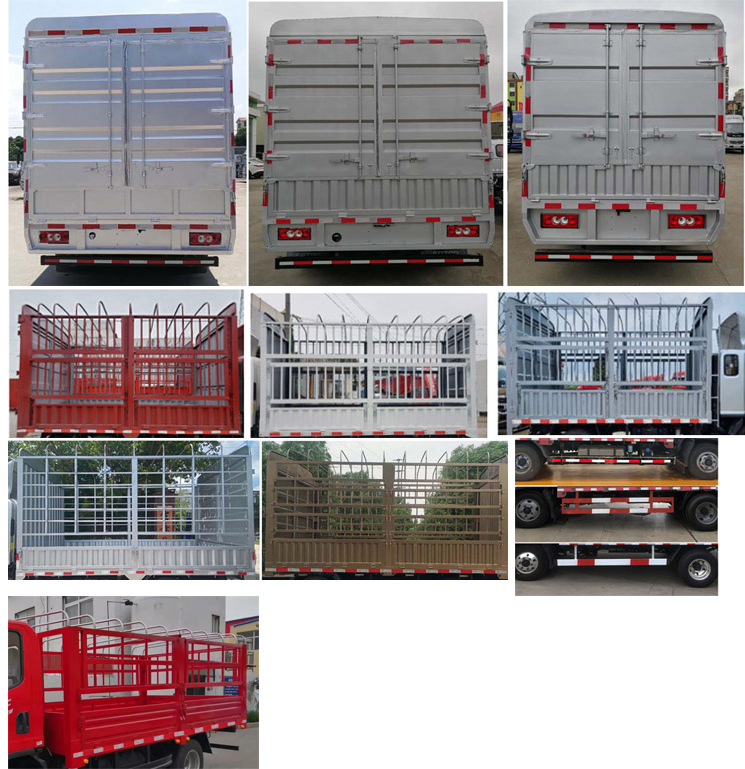 福田牌BJ5048CCY8JEA-AB2倉柵式運輸車公告圖片