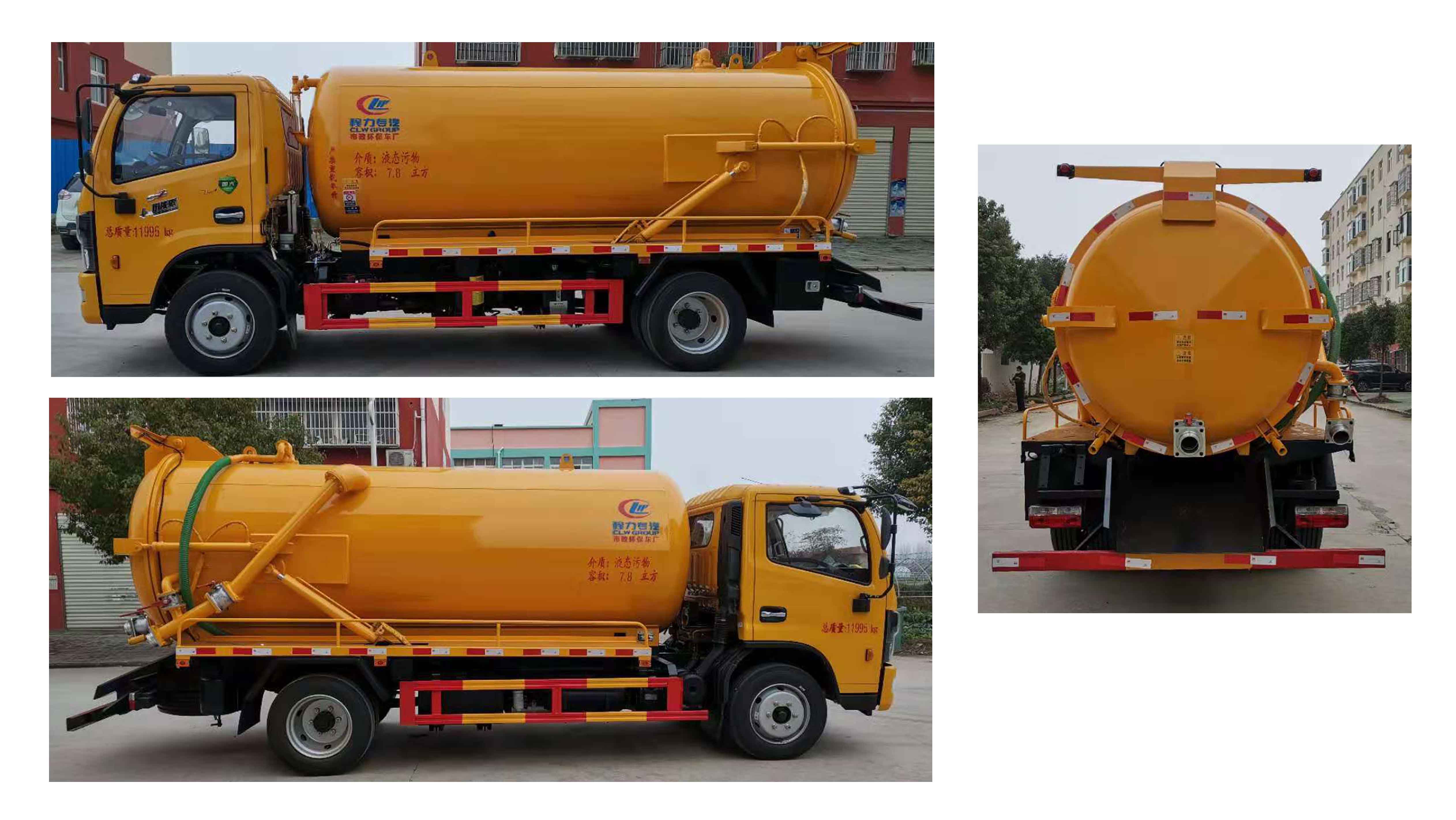 程力威牌CLW5120GXWE6吸污車公告圖片