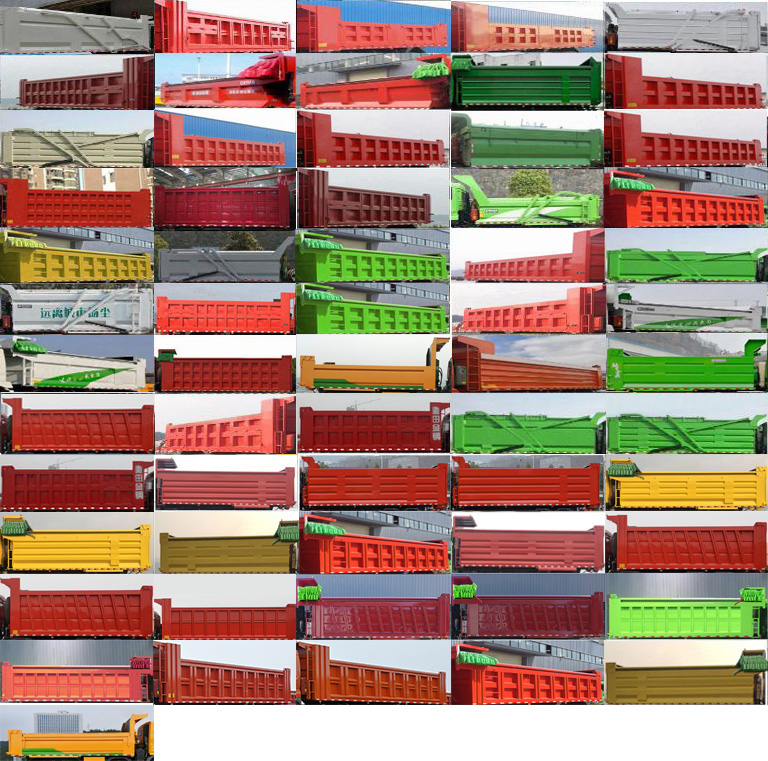 馳田牌EXQ5310ZLJBH1L自卸式垃圾車公告圖片