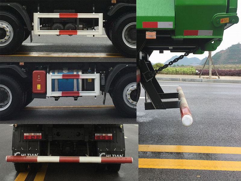 馳田牌EXQ5310ZLJBH1L自卸式垃圾車公告圖片