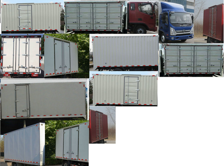 福田牌BJ5088XXYEJEA-AB2廂式運(yùn)輸車公告圖片