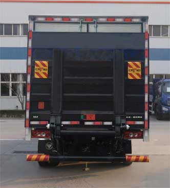 福田牌BJ5088XXYEJEA-AB2廂式運(yùn)輸車公告圖片