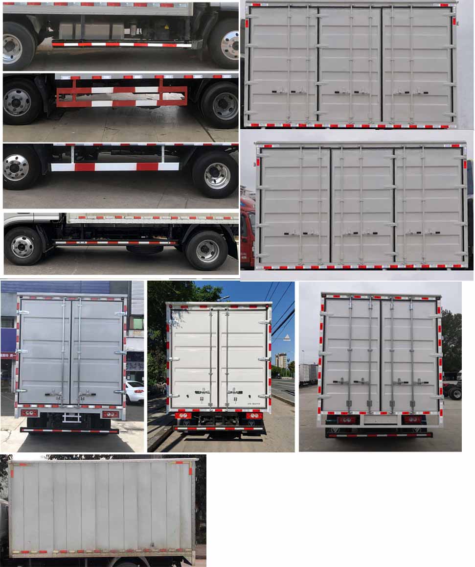 福田牌BJ5088XXYEJEA-AB2廂式運(yùn)輸車公告圖片