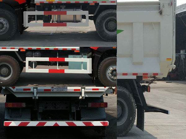 華威馳樂牌SGZ5251TZLZZ6T7渣料運輸車公告圖片