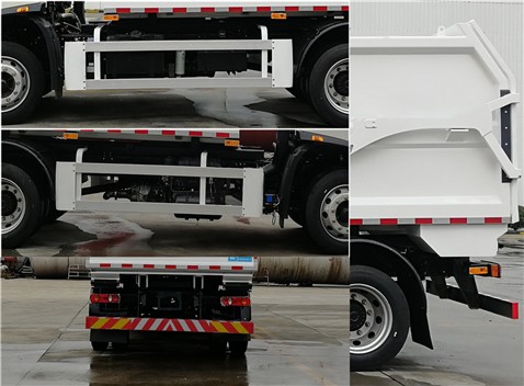 三力牌CGJ5120ZDJDFE6壓縮式對接垃圾車公告圖片