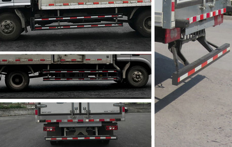 福田牌BJ5108XLCEJFD-AC1冷藏車(chē)公告圖片