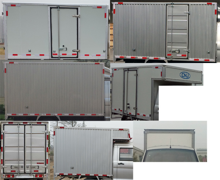 南駿牌NJA5030XXYSSG34SA廂式運輸車公告圖片