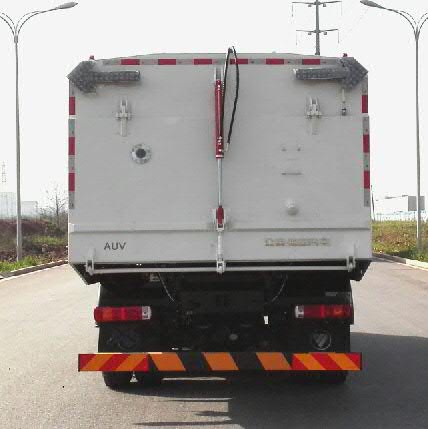 福田牌BJ5184TSLE6-H2掃路車(chē)公告圖片