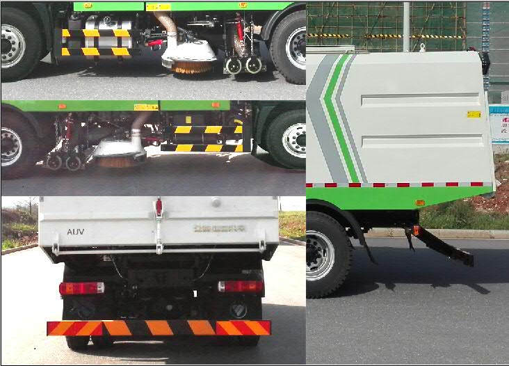 福田牌BJ5184TSLE6-H2掃路車(chē)公告圖片