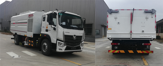 福田牌BJ5184TSLE6-H2掃路車(chē)公告圖片