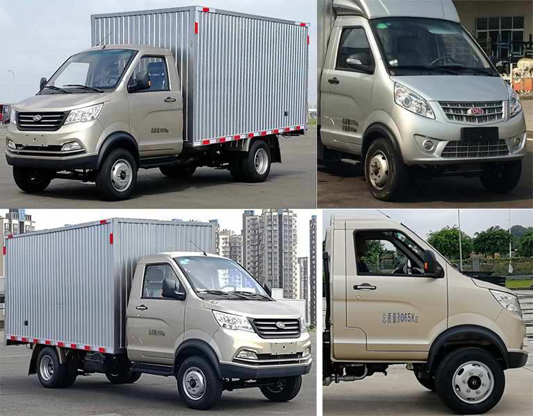 南駿牌NJA5030XXYSDG34SA廂式運輸車公告圖片