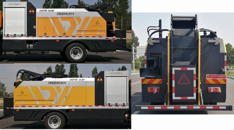 圣岳牌SDZ5147TXBF瀝青路面熱再生修補車公告圖片