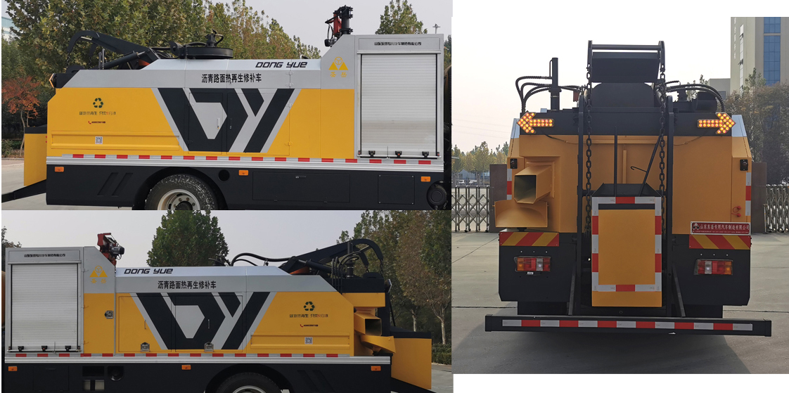 圣岳牌SDZ5147TXBF瀝青路面熱再生修補車公告圖片