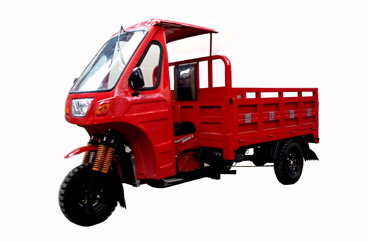锦宏牌JH200ZH-2F正三轮摩托车公告图片