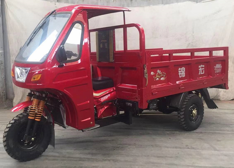 锦宏牌JH200ZH-2F正三轮摩托车公告图片