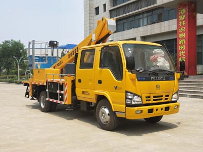 海倫哲牌XHZ5071JGKQ6高空作業(yè)車公告圖片