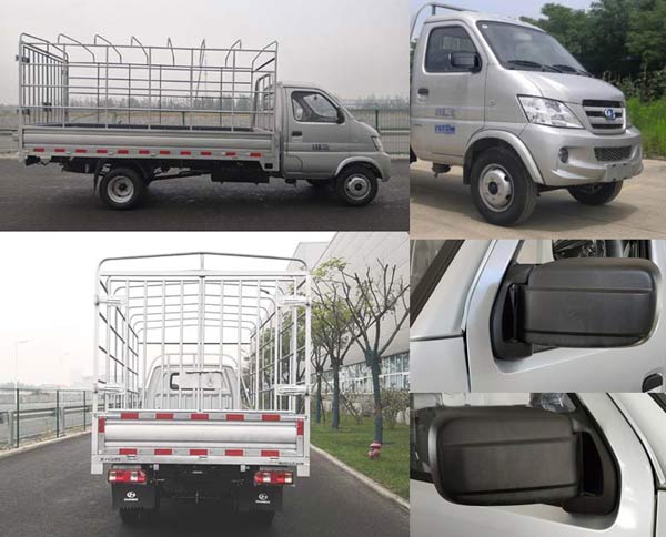 昌河牌CH5020CCYUCV21仓栅式运输车公告图片