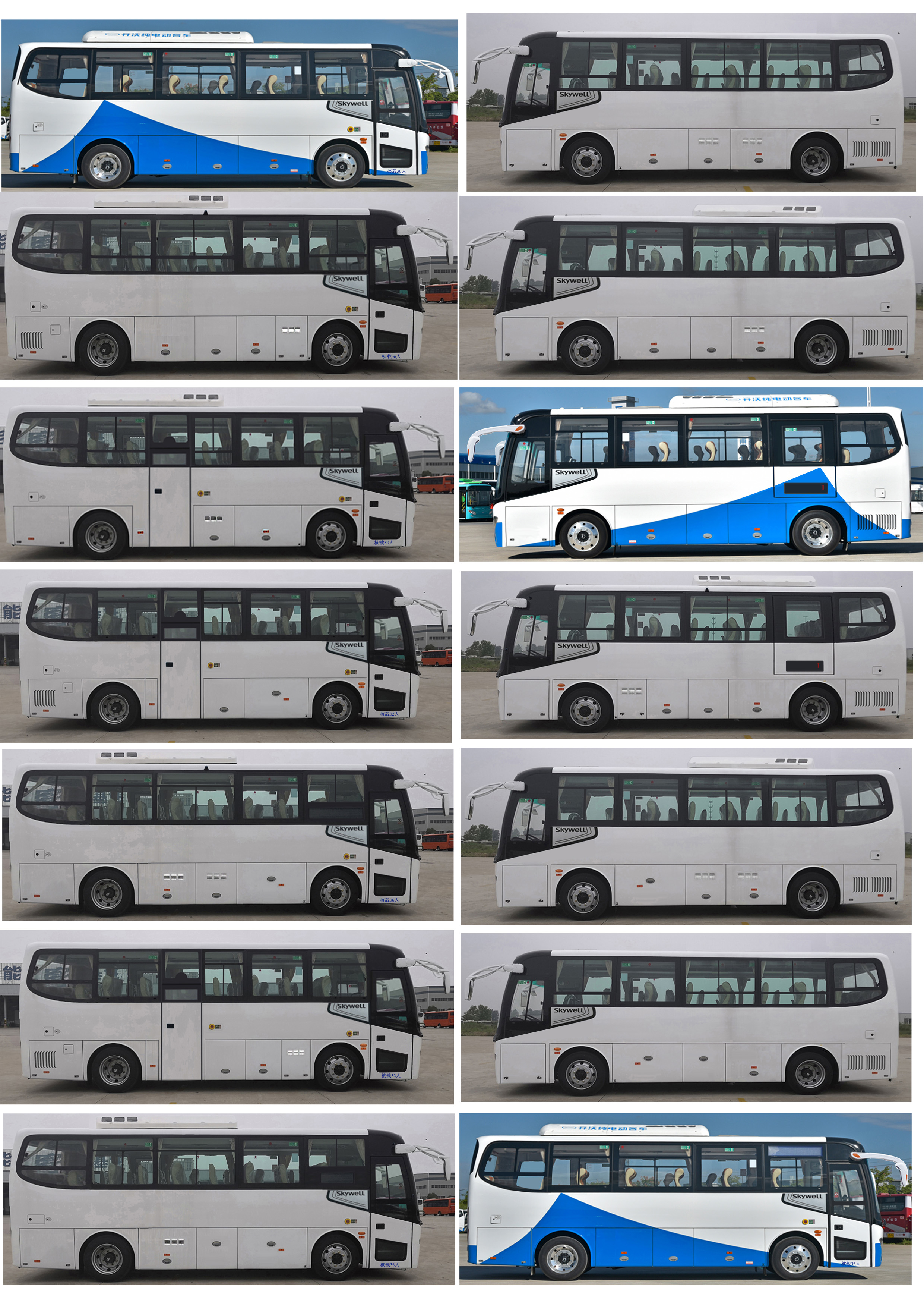 开沃牌NJL6822EVG1纯电动城市客车公告图片