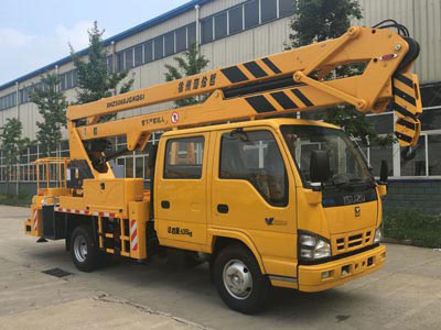 海倫哲牌XHZ5068JGKQ61高空作業(yè)車(chē)公告圖片