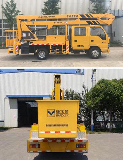 海倫哲牌XHZ5068JGKQ61高空作業(yè)車(chē)公告圖片