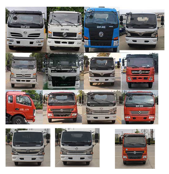 程力威牌CLW5120TWJ6吸污凈化車(chē)公告圖片