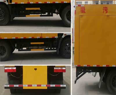 程力威牌CLW5120TWJ6吸污凈化車(chē)公告圖片