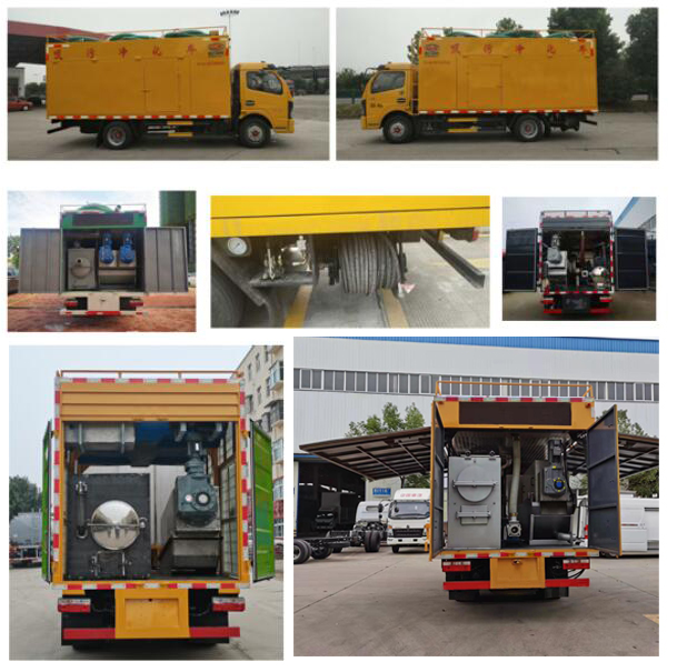 程力威牌CLW5120TWJ6吸污凈化車(chē)公告圖片