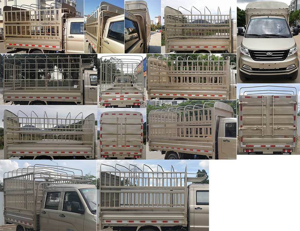 南駿牌NJA5030CCYSSG34SA倉柵式運輸車公告圖片