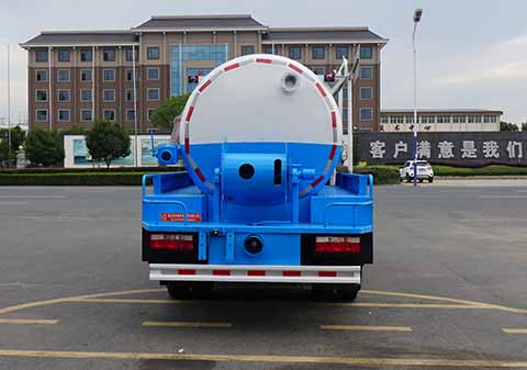 中潔牌XZL5121GQW6清洗吸污車公告圖片