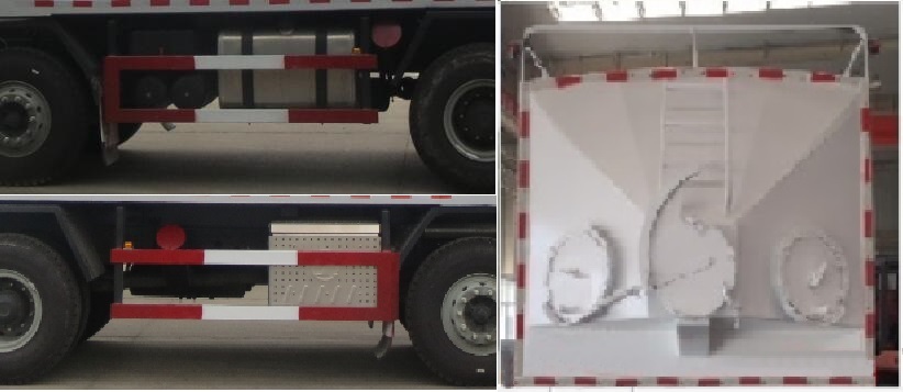 醒狮牌SLS5310TSGS6压裂砂罐车公告图片