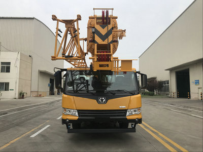 徐工牌XZJ5336JQZ25K汽車起重機公告圖片