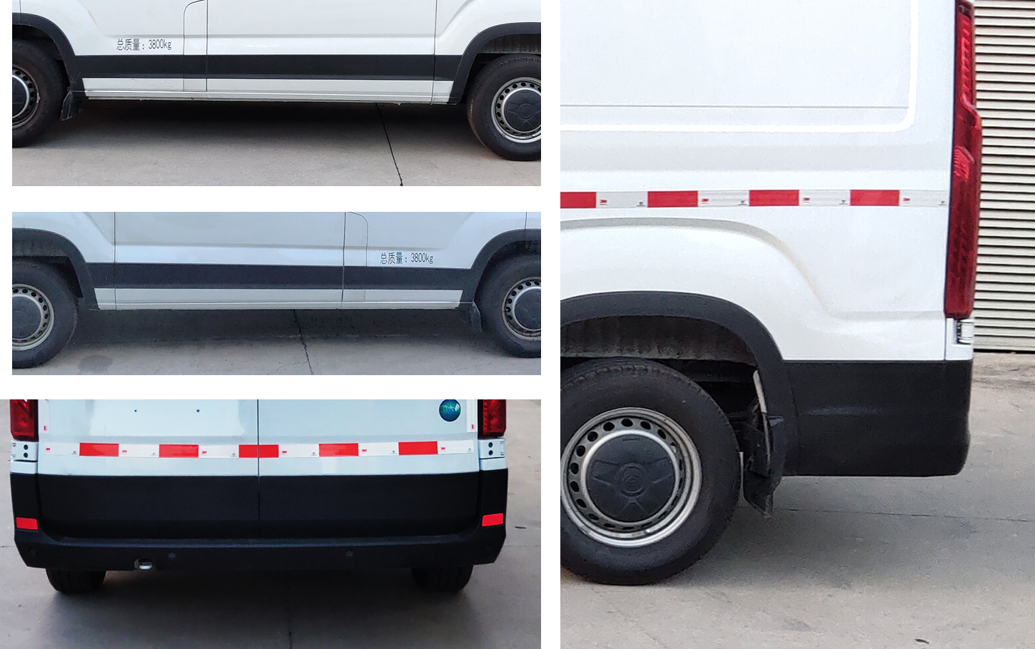 大通牌SH5042XXYJ7DB廂式運(yùn)輸車公告圖片