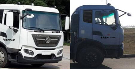 康福佳牌QJM5133JGK高空作業(yè)車公告圖片