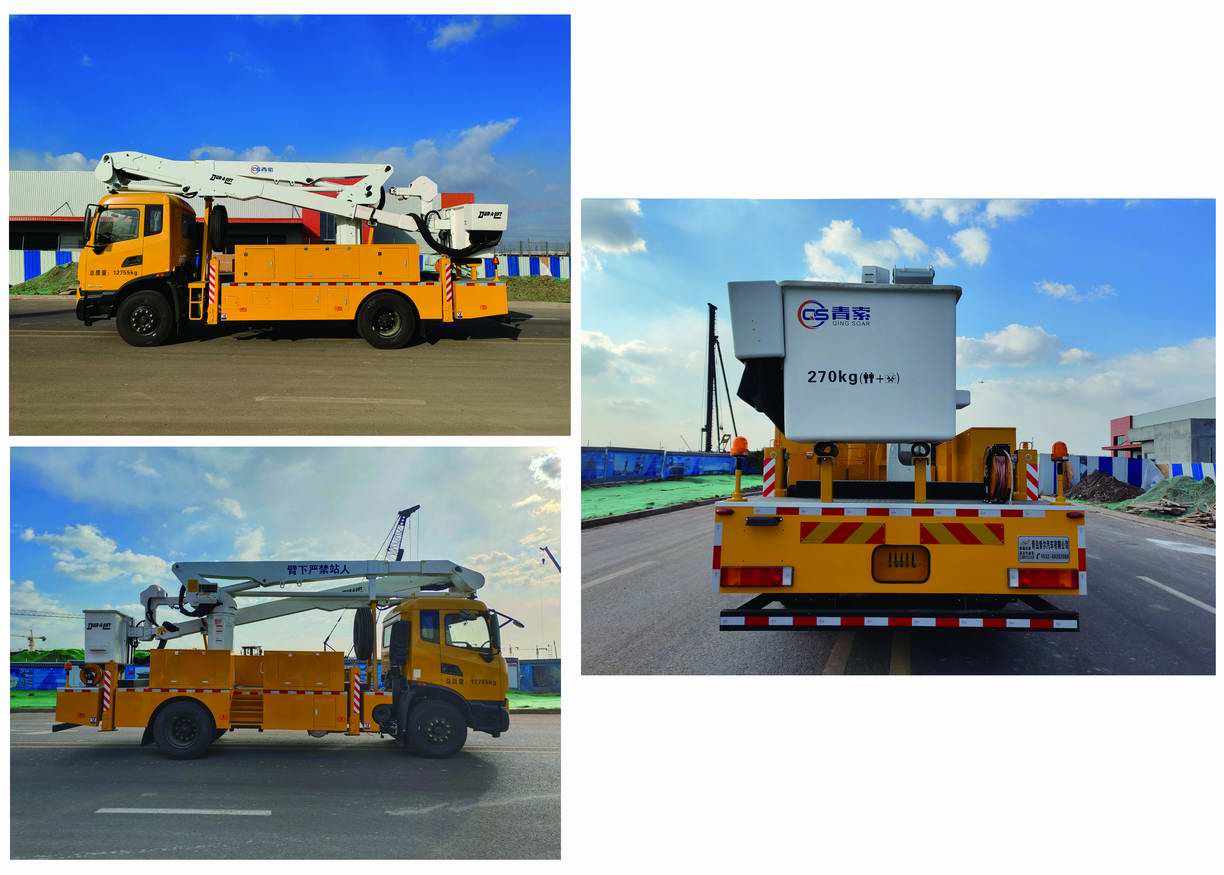 康福佳牌QJM5133JGK高空作業(yè)車公告圖片